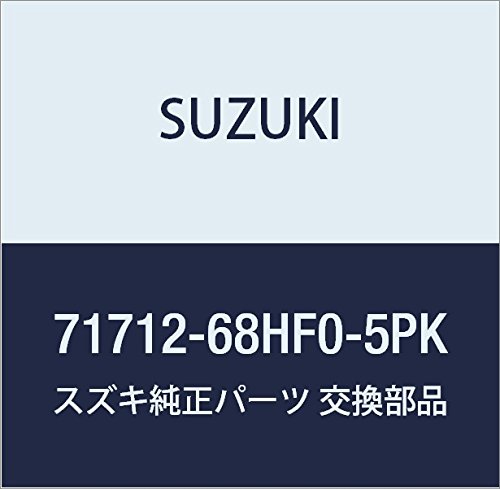 SUZUKI (スズキ) 純正部品 カバー 品番71712-68HF0-5PK