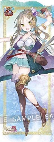 りんとなりました。 ネルケと伝説の錬金術士たち フィリス・ミストルート ☆コスプレ衣装