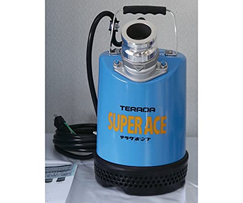 筧　水中ポンプ、ホース付き Amazon | スーパーエース水中ポンプホースセット | 水中ポンプ | 産業