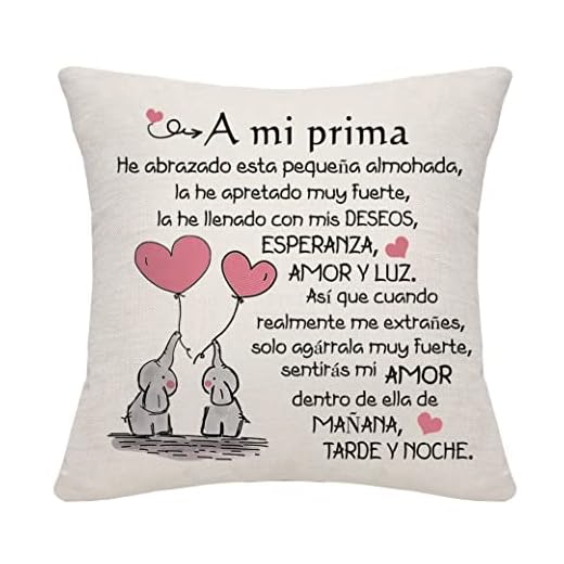 Bommex Regalo de Primo Funda de cojín para mi Prima Regalo de cumpleaños Regalo de graduación Regalo de Despedida (Prima)