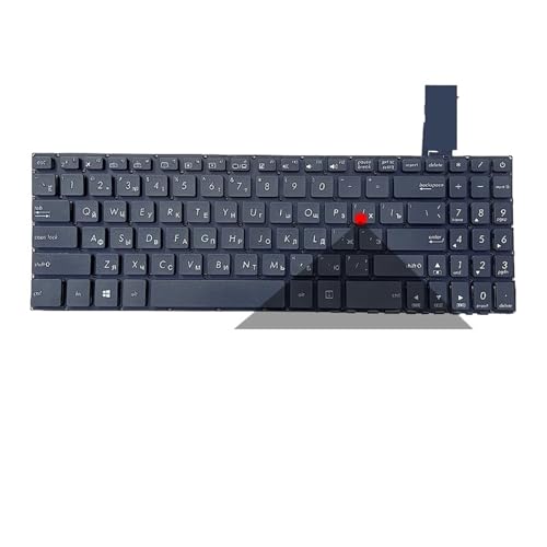 Clavier Russe pour Ordinateur Portable Adapté au Télétravail F570