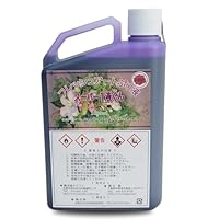 Amazon.co.jp: ［京華クラフト］プリザーブドフラワー加工液