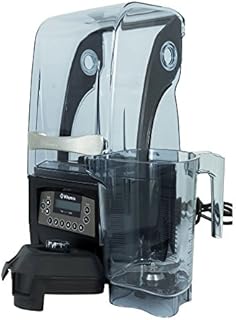 Vitamix 36019 The Quiet One On-Counter Bar Type 48 Oz Blender