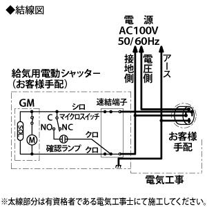 Amazon | 三菱電機 (MITSUBISHI) レンジフードファン V-604SHL2-BLL-S