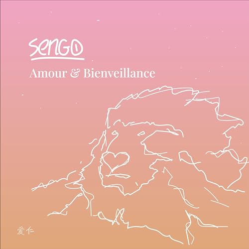 Amour & bienveillance