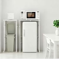 Amazon.co.jp: Holdm ゴミ箱上ラック幅伸縮 40~60×奥行40×高さ