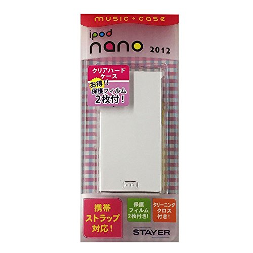 �X�e�C���[ iPod nano 2012 �N���A�n�[�h�P�[�X �N���A ST-CHN7CL