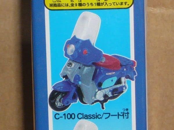 チョロバイク スーパーカブコレクション C-100Classic honda スーパー