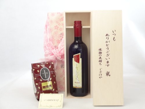 蕨Zbg MtgZbg CZbg 肪Ƃؔ+IXX蓤iuh200j(u[T ԃC 750iC^AjjbZ[WJ[ht