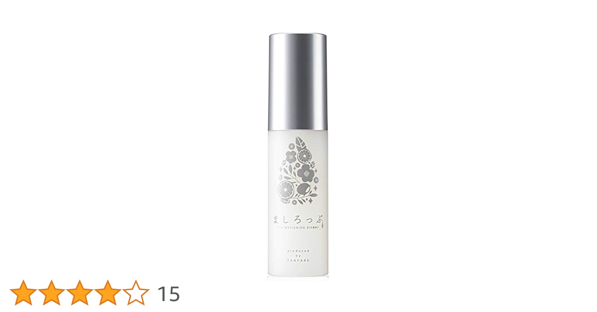 ましろっぷ 美白美容ジェル Amazon.co.jp: ファンファレ ましろっぷ オールインワンジェル [ 化粧