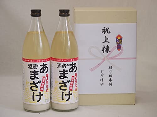 j㓏[ mAR[Î2{Zbg(啪Ԃ񂲂܂ 900ml×2{)