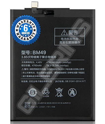 Image of Original BM49 Battery for Mi Max Battery with 6 Month Warranty**** (E78)