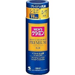 Amazon.co.jp: 【セット買い】【公式】 小林製薬 メンズ ケシミン