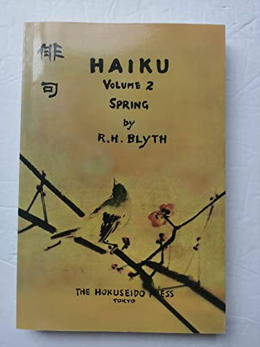 Haiku 0893461598 Book Cover