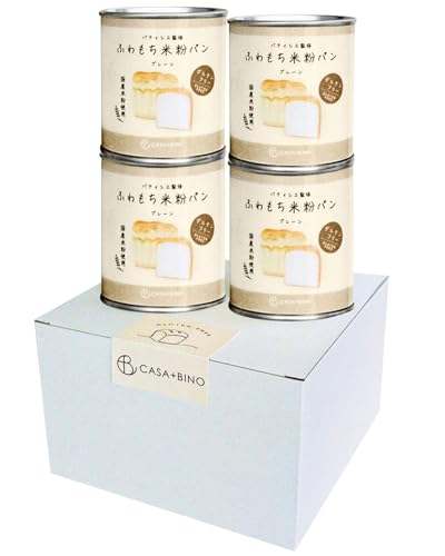 非常食 5年保存 米粉 パン 災害用 保存食 防災 グルテンフリー 保存食品 長期保存 備蓄食料