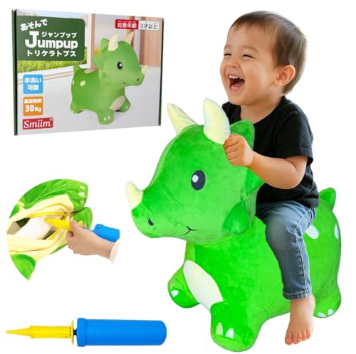 Smiim j̎q ̎q 3 4 5 6 a v[g 蕨  ߋ p oX{[gC Wv ^ |vt  V