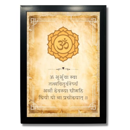 Image of A4 Size Black Wall Photo Frame Design 35