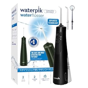 全自動口腔洗浄器 51xRbJBhphL._AC_UL210_SR210,