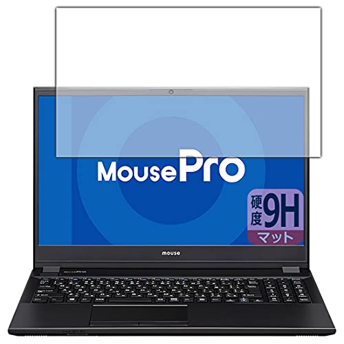 PDA�H�[ MousePro NB530 / NB520 / NB510�V���[�Y 9H���d�x[���˒ጸ] �ی� �t�B���� ���{��