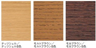 Amazon | カリモク家具 リビングボード テレビボード 幅1500mm QU5208
