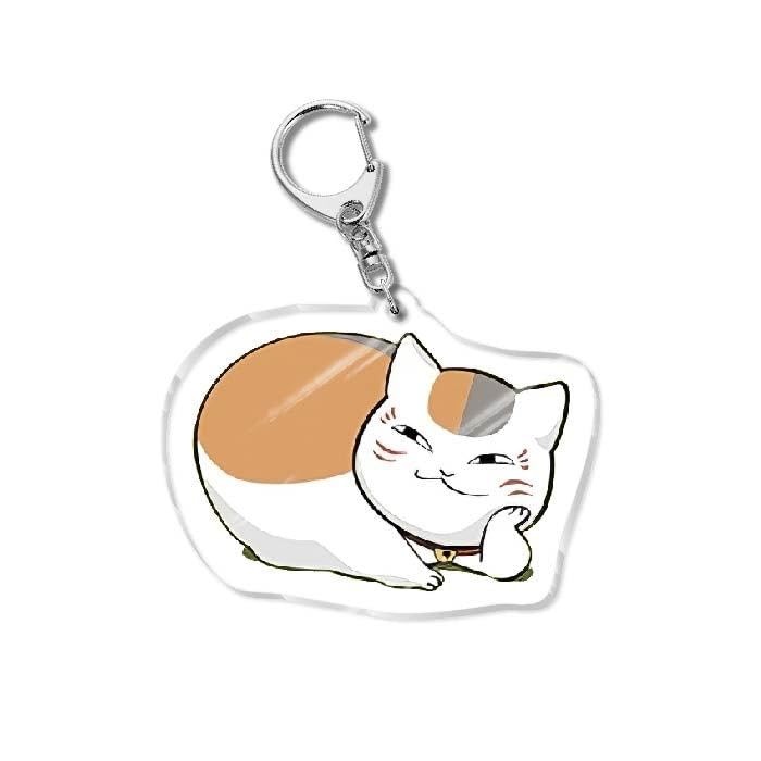 ニャンコ先生 アクリルキーホルダー ♬～ 夏目友人帳ニャンコ先生アクリルキーホルダー【夏目友人帳