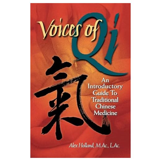 Voices of Qi: An Introductory Guide to Traditional Chinese Medicine