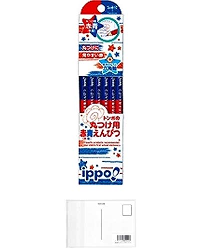 トンボ鉛筆 赤青鉛筆 ippo! 丸つけ用 1ダース CV-KIVP + 画材屋ドットコム ポストカードA