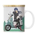 【公式】二次元コスパ 『ゆるキャン△ SEASON３』 描き下ろし 志摩リン フタ付きフルカラーマグカップ バイクでひといきVer.