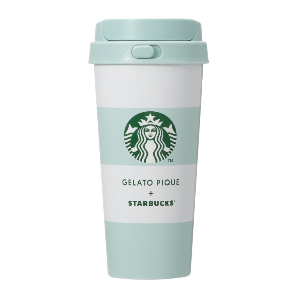 Amazon | STARBUCKS スタバ スターバックス ジェラ ピケ ボーダー