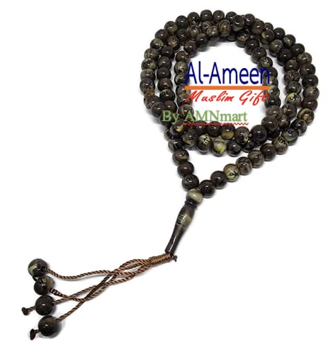 Muslim Tasbih 99 Beads AMN106 Islam Prayer dhikr Beads with Allah Muhammad Names Engraved
