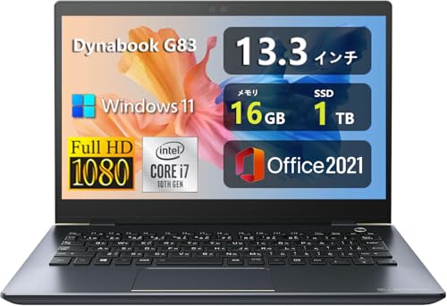 �y�����ςݕi�z�y�ʔ��^ �m�[�g�p�\�R�� G83 �� 13.3�^FHD(1920x1080) - �����\��10����Core i7 - ������ 16GB - SSD 1TB - Web�J�������� - WiFi&Bluetooth - USB Type-C - 