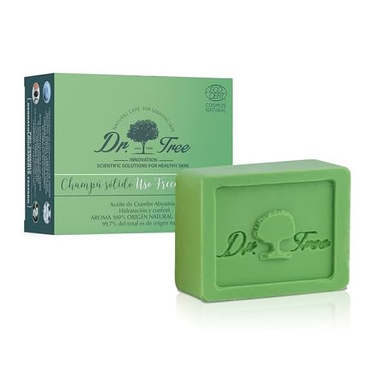 Dr Tree Uso Frecuente 2 en 1 - Champú Sólido + Acondicionador Ecológico | Hidrata y Rejuvenece | Todo tipo de Cabellos | Champú sin SLS | 1 Pastilla = 900ml | 99% Ingredientes Naturales ECOCERT