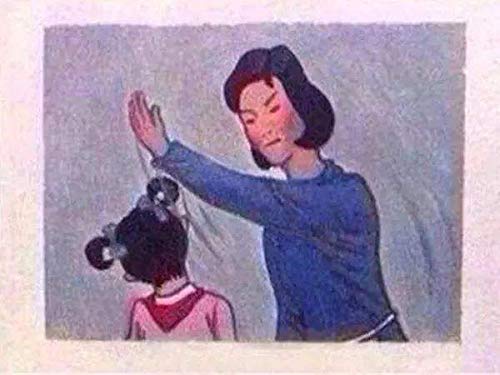 The Item is No Longer Available