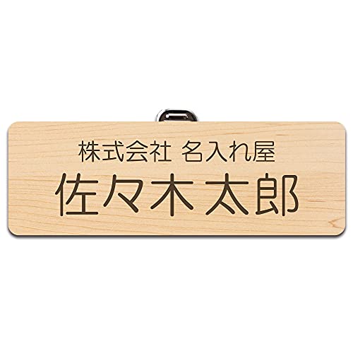 yۃSVbŃzyLTCY 75mmzD  l[v[g l[^O ze  wZ a@ ItBX NjbN Cxg AN O I[_[  Nbv s y Vv ₷ 傫