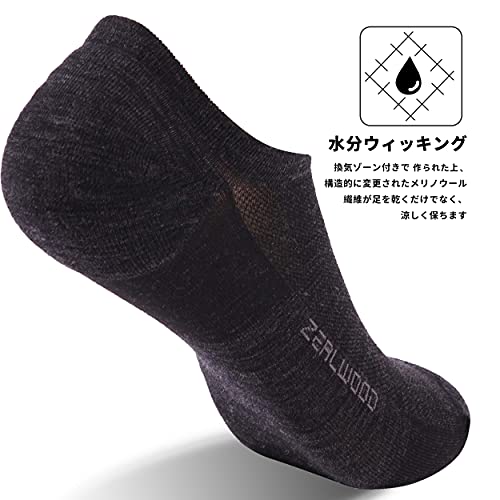 Image of No Show Athletic Socks, ZEALWOOD 3 Pairs Merino Wool Ultra-Light Running Tennis Golf Socks for Men Women