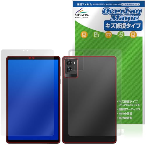 Lenovo Legion Tab (8.8”,」の人気商品一覧 | 安い商品を通販サイト Lenovo Legion Tab (8.8”,」の人気商品一覧 | 安い商品を通販サイト