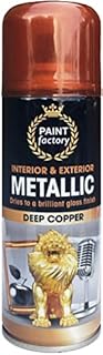 200ml Metallic Copper Spray Paint Interior & Exterior Spray Aerosol Ca