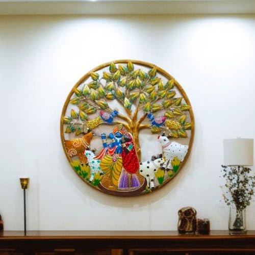 Image of SHREE 'O' GREEN TECH - Metal Radha Krishna with Cow Wall Art Frame Decorative Wall Hanging Sculpture for Home, Living Room, Temple Decor Traditional Indian Wall Decor Showpiece (Size 24x24 Inch)