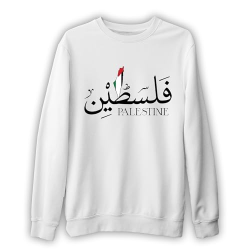 Palestine Sweatshirt, Free Palestine Sweater, Palestine Flag Crewneck, Stand With Palestine Shirt, Gaza Unisex College Tee,Palestine Gift
