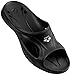 Produktbild arena Herren Badesandale Hydrosoft, schwarz (Black-White), 41