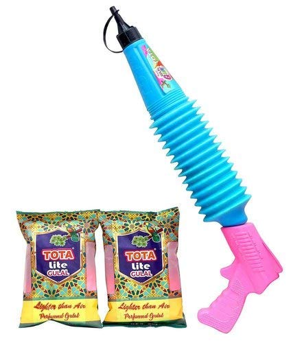 Anupam Enterprises Pressure Gun Pichkari|Water Blaster|Soaker Gun For Holi|Summer Outdoor Pool Beach Party For Boys And Girls Kids (Random Colour)|Multicolor 1