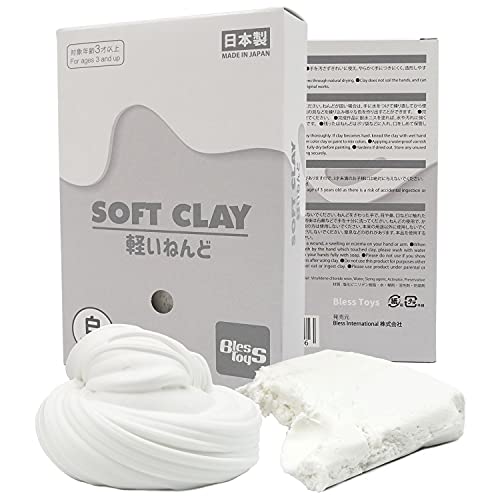 Air Dry Clay Japanese Soft Clay White-Color/Modeling Clay Art Supplies Clay for Kids for Adults Size:5.9 x 3.93 x 1.37(Set of 6)Made in Japan