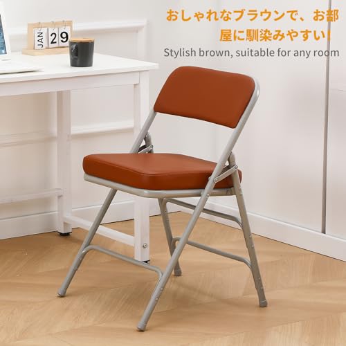 BOOSDEN Klappstuhl Gepolstert, Klappstuhle für Küche, Esszimmer, Büro, Outdoor, Garten, Balkon, Braun, Garten Klappstuhl, Balkonstuhl