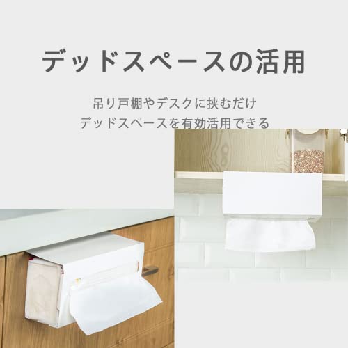 AZNABLE ペーパータオルホルダー 壁掛け 薄型 おしゃれ ペー
