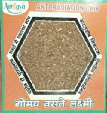 Anti Radiation Sticker Made of Desi Cow Dung to Reduce The Effect of Radiation on Mobile by-image-36