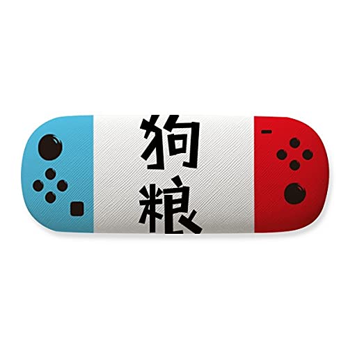 Boîte de rangement nourriture pour chien chinois ludique