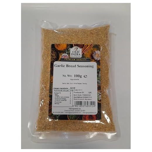 Old India Garlic Bread Seasoning