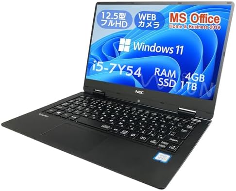 Amazon.co.jp: 【整備済み品】NEC ノートPC VK23 / 12.5型フルHD / Win 
