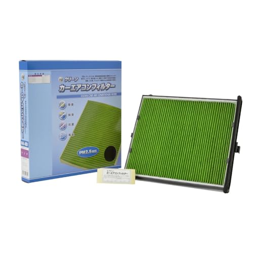 カーエアコンフィルター 4層構造 MA-6D CX5 MAZDA6 アクセラ アテンザ MAZDA6