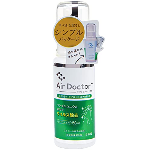 �I�z�����e ���ۍ� �G�A�h�N�^�[ �v���X �n���h�W�F�� 50mL ���{�� K-7194